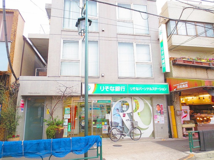 銀行　りそな銀行主張所（銀行）まで450m