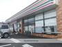 コンビニ　セブンイレブン（コンビニ）まで1000m