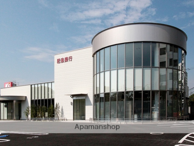 銀行　肥後銀行学園大通支店（銀行）まで750m