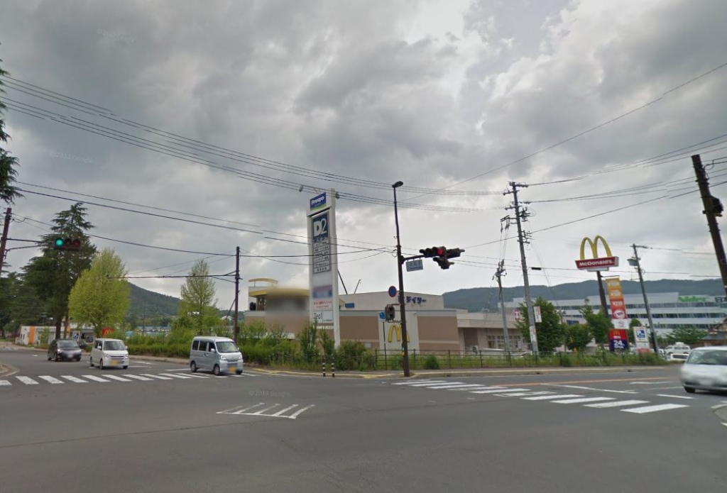 ショッピングセンター　ACROSS PLAZA丸子（ショッピングセンター）まで1455m