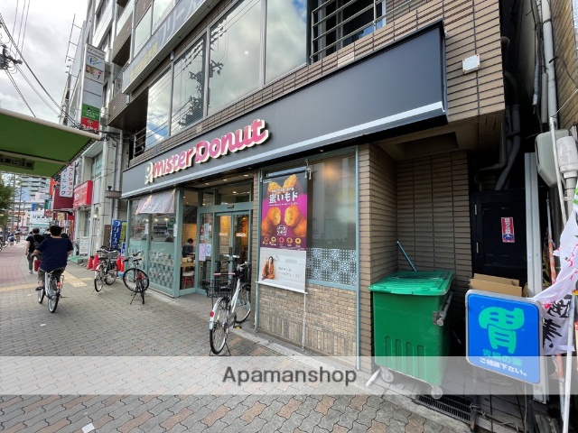 飲食店　ミスタードーナツ都島ショップ（飲食店）まで122m
