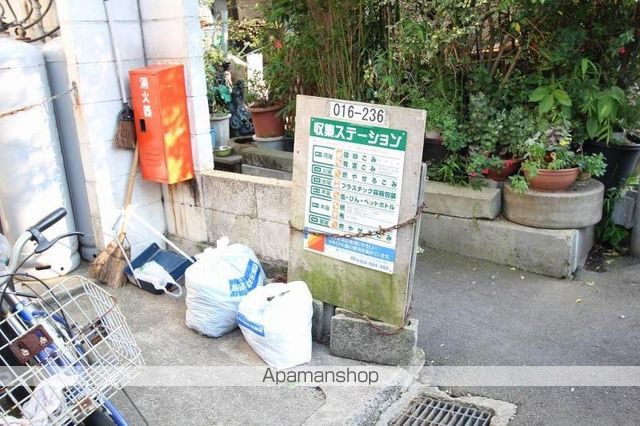 その他共有部分　その他共有部分