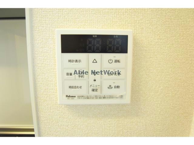 その他設備　※参考写真