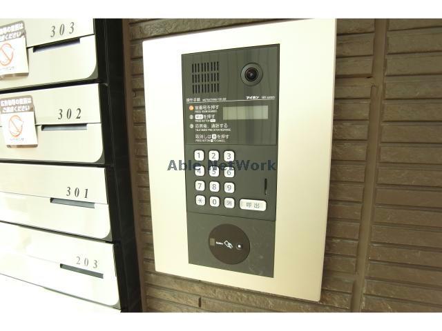 その他　その他