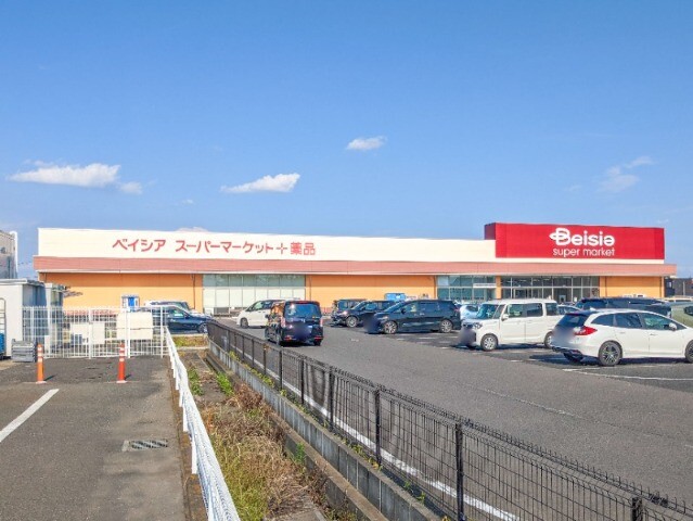 スーパー　ベイシアスーパーマーケット前橋川曲店（スーパー）まで1121m