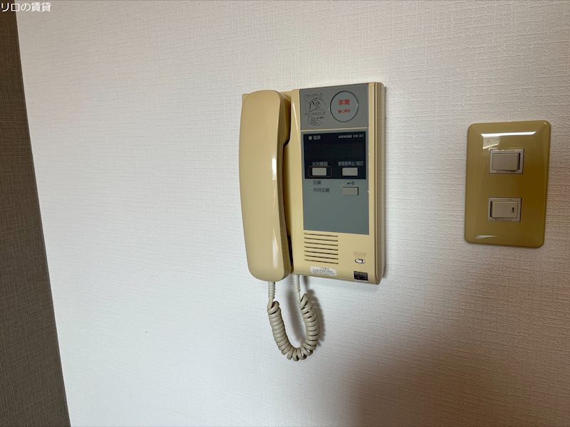 セキュリティ　別号室イメージ