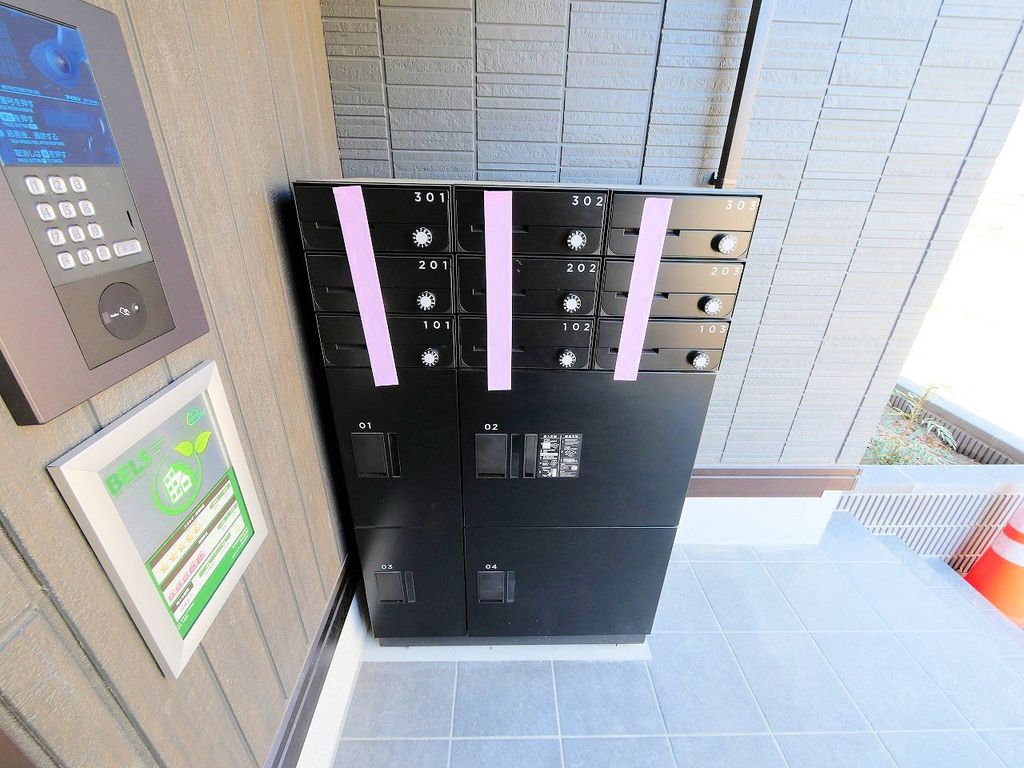 その他共有部分　共有部分