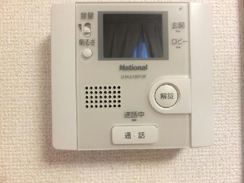 その他設備　モニター付きインターホン