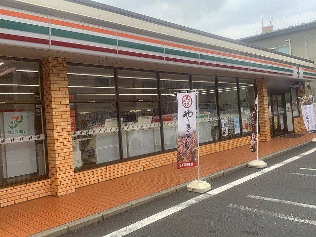 コンビニ　セブン－イレブン川崎元木２丁目店（コンビニ）まで327m