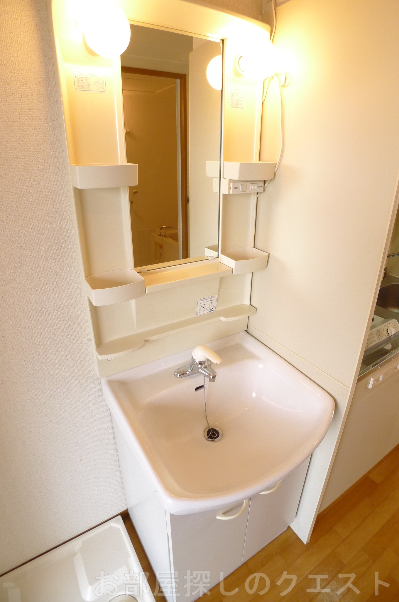 洗面設備　（写真は同物件イメージです。）