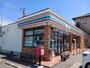 コンビニ　セブンイレブン上里七本木店（コンビニ）まで370m