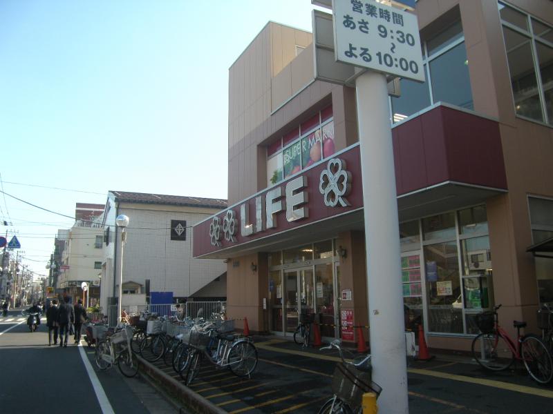 スーパー　ライフ 東向島店（スーパー）まで317m