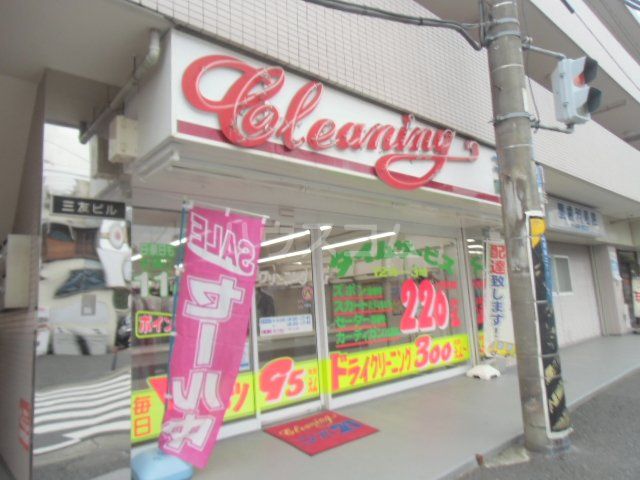 その他　ネオ２１ 南高校前店（その他）まで653m