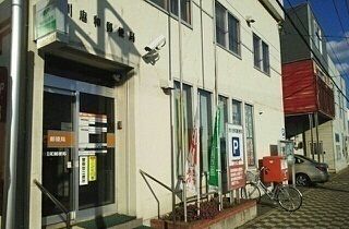 郵便局　忠和郵便局（郵便局）まで800m