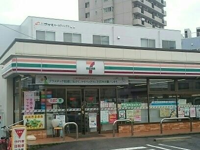 コンビニ　セブンイレブン（コンビニ）まで350m