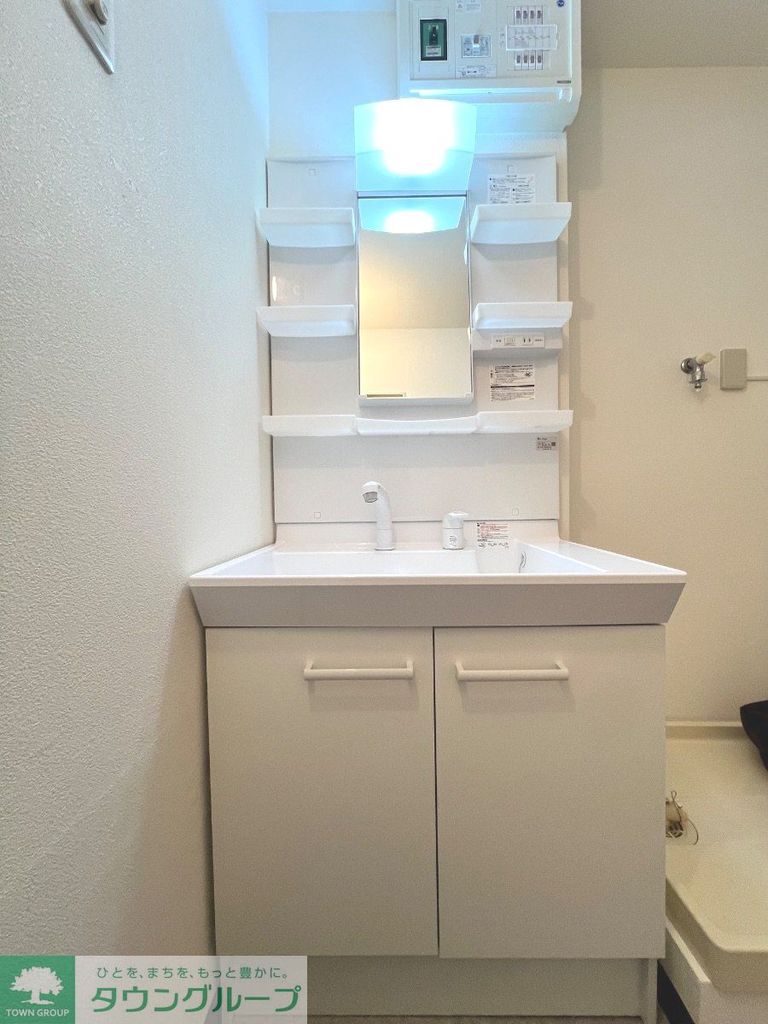 洗面設備　★別部屋参考写真★