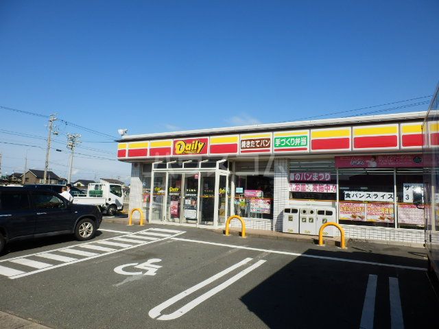 コンビニ　デイリーヤマザキ 浜松坪井町店（コンビニ）まで655m