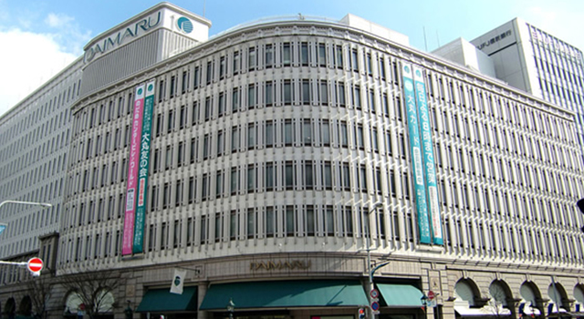 ショッピングセンター　大丸神戸店（ショッピングセンター）まで1080m