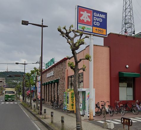 その他　サクラ書店高村店（その他）まで608m