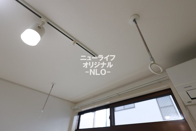 その他設備　雨の日にも安心してお洗濯ができる室内物干し付☆