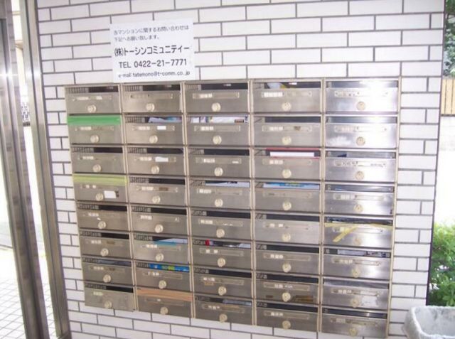 その他共有部分