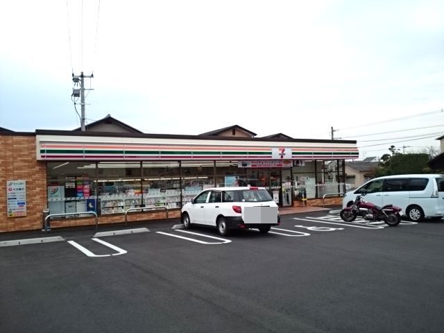 コンビニ　セブンイレブン（コンビニ）まで600m