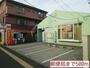 郵便局　鹿児島慈眼寺郵便局（郵便局）まで500m