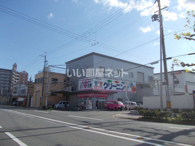 その他　ホワイト急便 京都第一工場前店（その他）まで793m