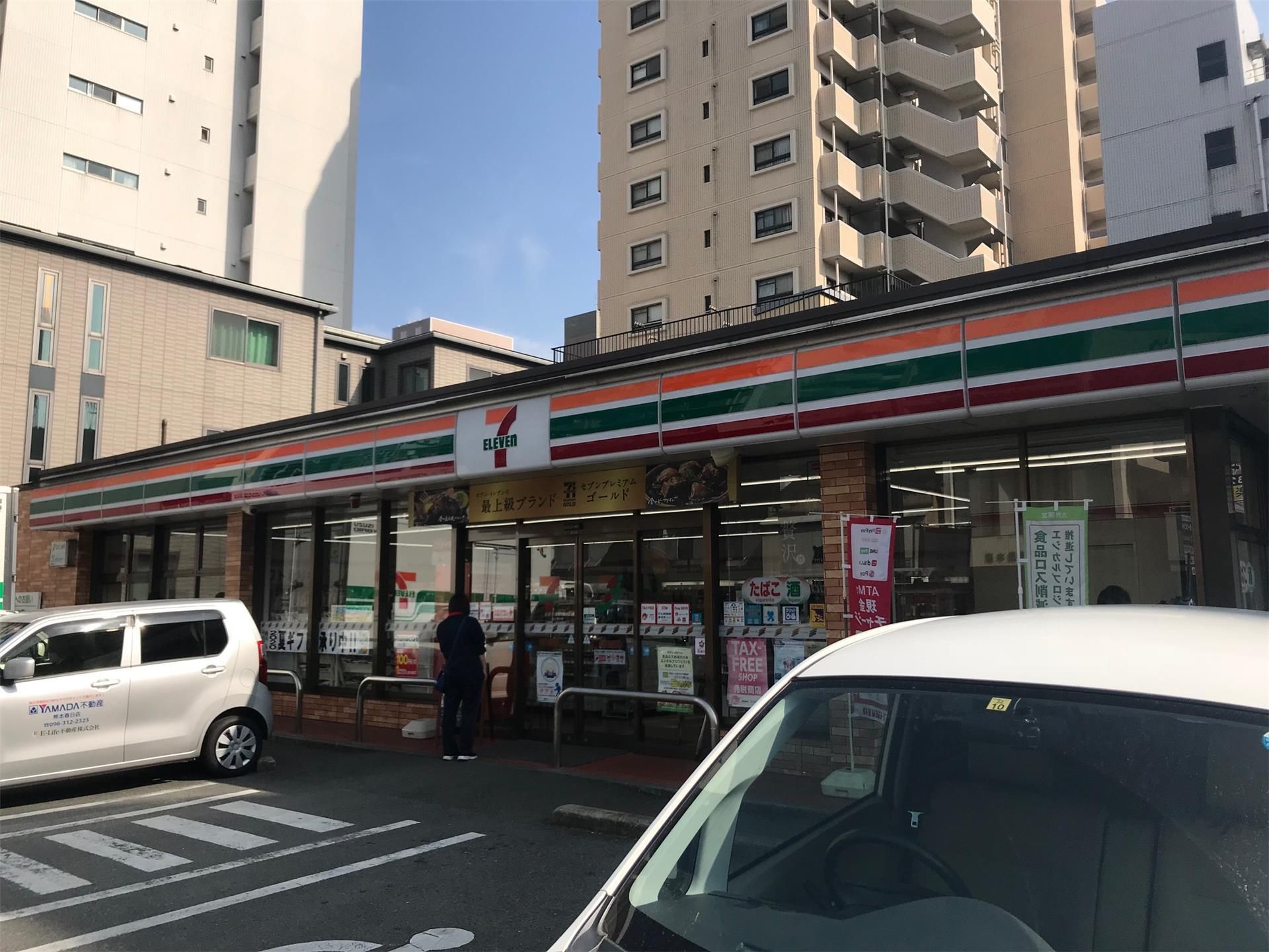 コンビニ　セブンイレブン熊本米屋町店（コンビニ）まで163m