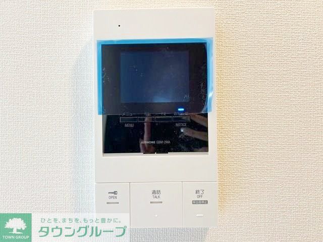 セキュリティ　イメージ