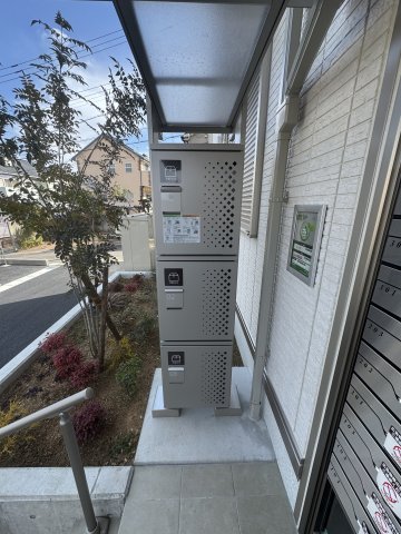その他共有部分　宅配ボックス