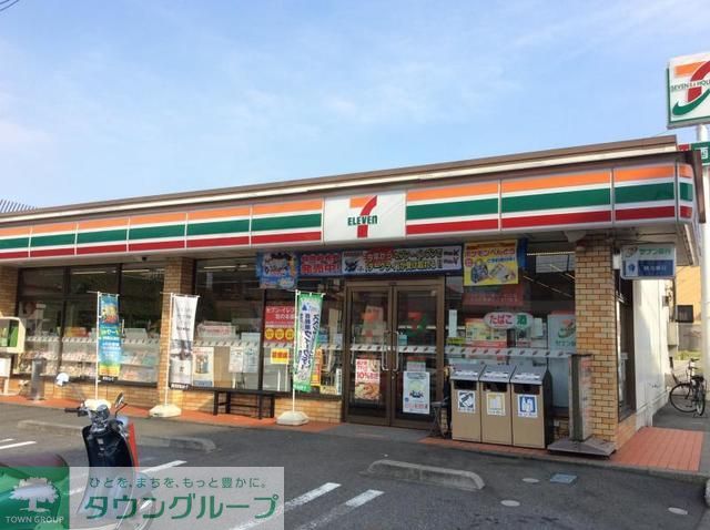 コンビニ　セブンイレブン（コンビニ）まで160m