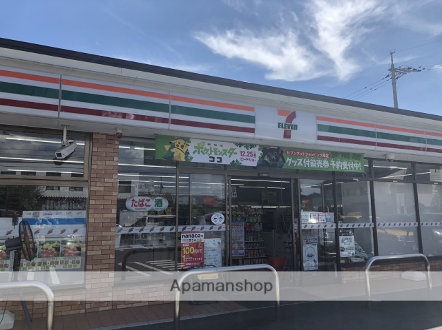 コンビニ　セブンイレブン岡山田中店（コンビニ）まで448m