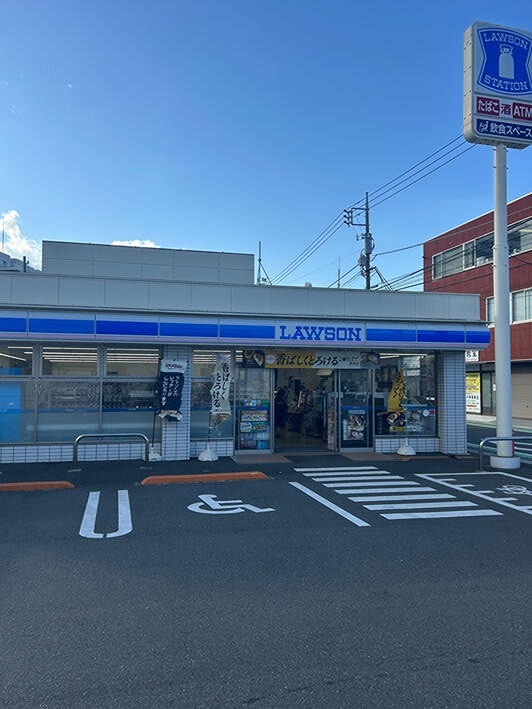 コンビニ　ローソン 八王子大和田店（コンビニ）まで314m