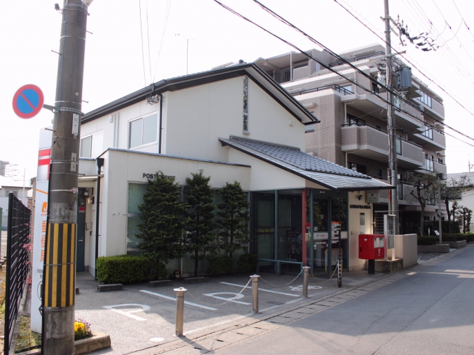 郵便局　京都梅津徳丸郵便局（郵便局）まで274m