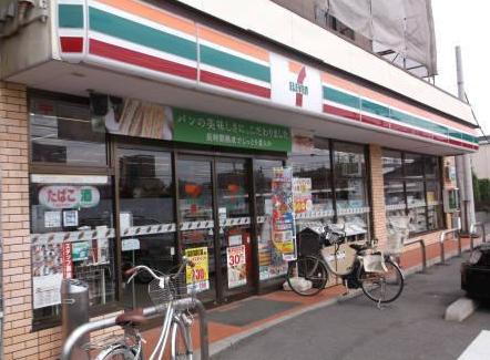 コンビニ　セブンイレブンさいたま北袋町店（コンビニ）まで252m