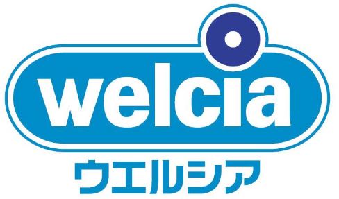 ドラックストア　ウエルシア浦和上木崎店（ドラッグストア）まで622m