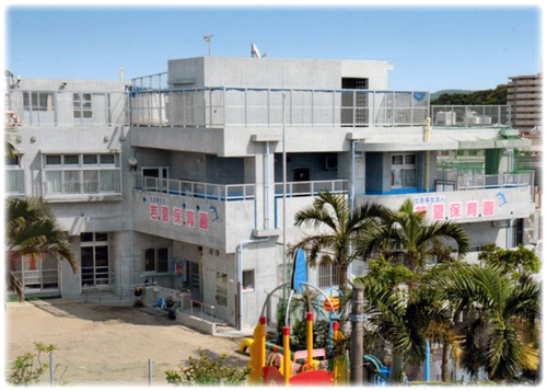 幼稚園・保育園　若夏保育園（幼稚園・保育園）まで752m