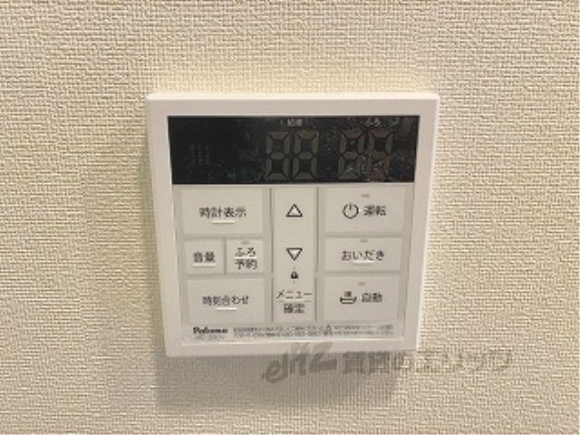 その他設備　給湯器リモコン