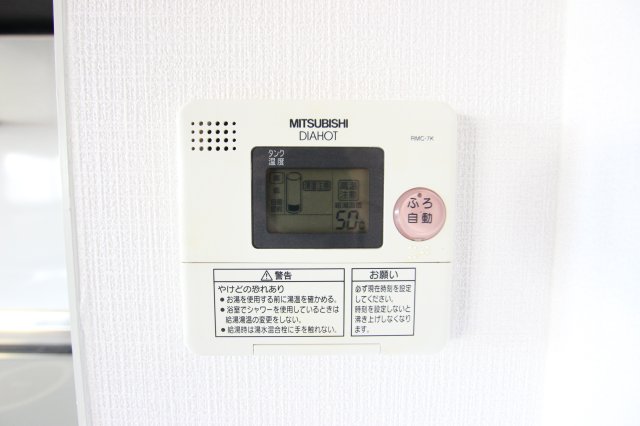 その他設備　参考写真です。現況優先。