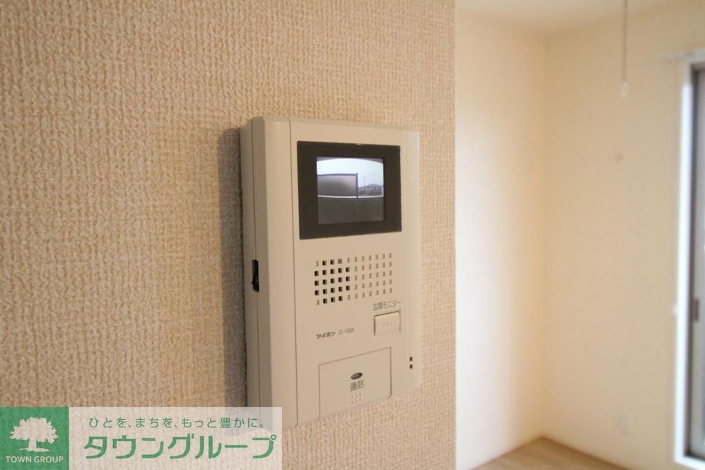 セキュリティ　設備