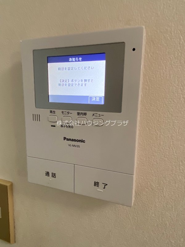 セキュリティ　※別室参考写真