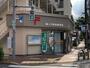 郵便局　梅ヶ丘駅前郵便局（郵便局）まで379m