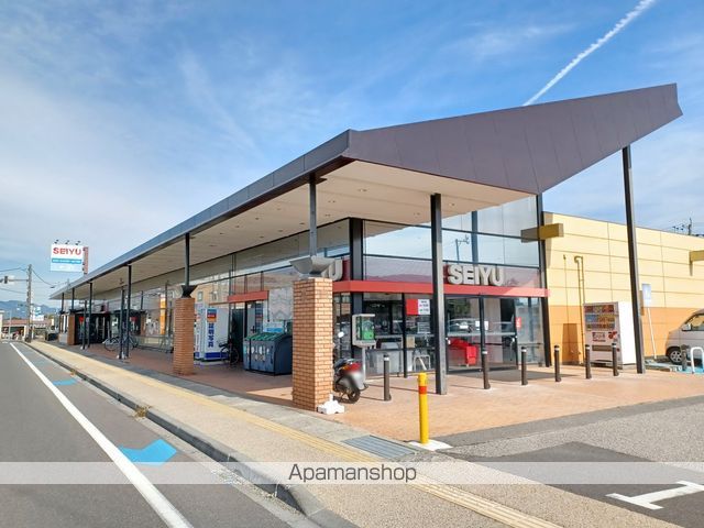 スーパー　西友穂高店（スーパー）まで1700m