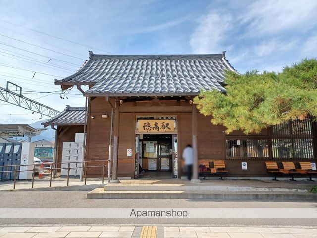 その他　穂高駅（その他）まで1800m