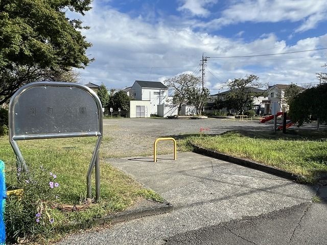 公園　新町公園（公園）まで250m
