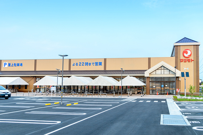 スーパー　スーパーマツモト 宇治小倉店（スーパー）まで450m