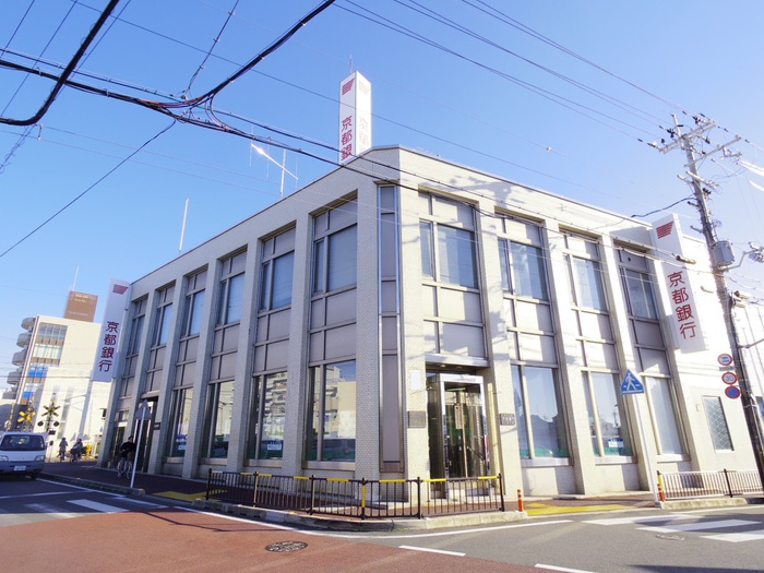 銀行　京都銀行　小倉支店（銀行）まで705m