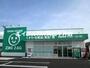 ドラックストア　ザグザグ雄町店（ドラッグストア）まで1068m
