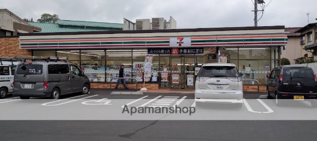 スーパー　（株）マルキョウ／大道店（スーパー）まで4931m